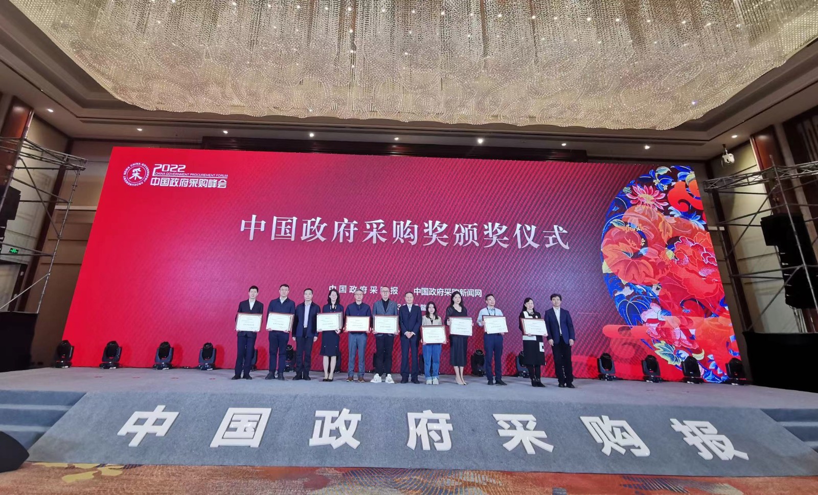 64c9b3d0c111f.jpg 微信图片_20230220092511.jpg